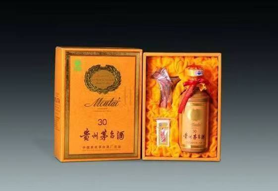 海棠年份酒回收